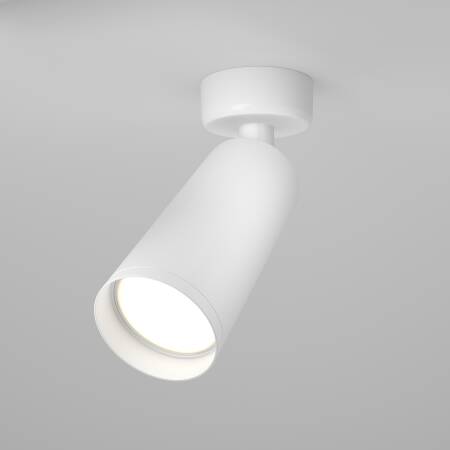 Schwenkbarer Aufbaustrahler Focus geeignet für 1x G10 Leuchtmittel - weiß